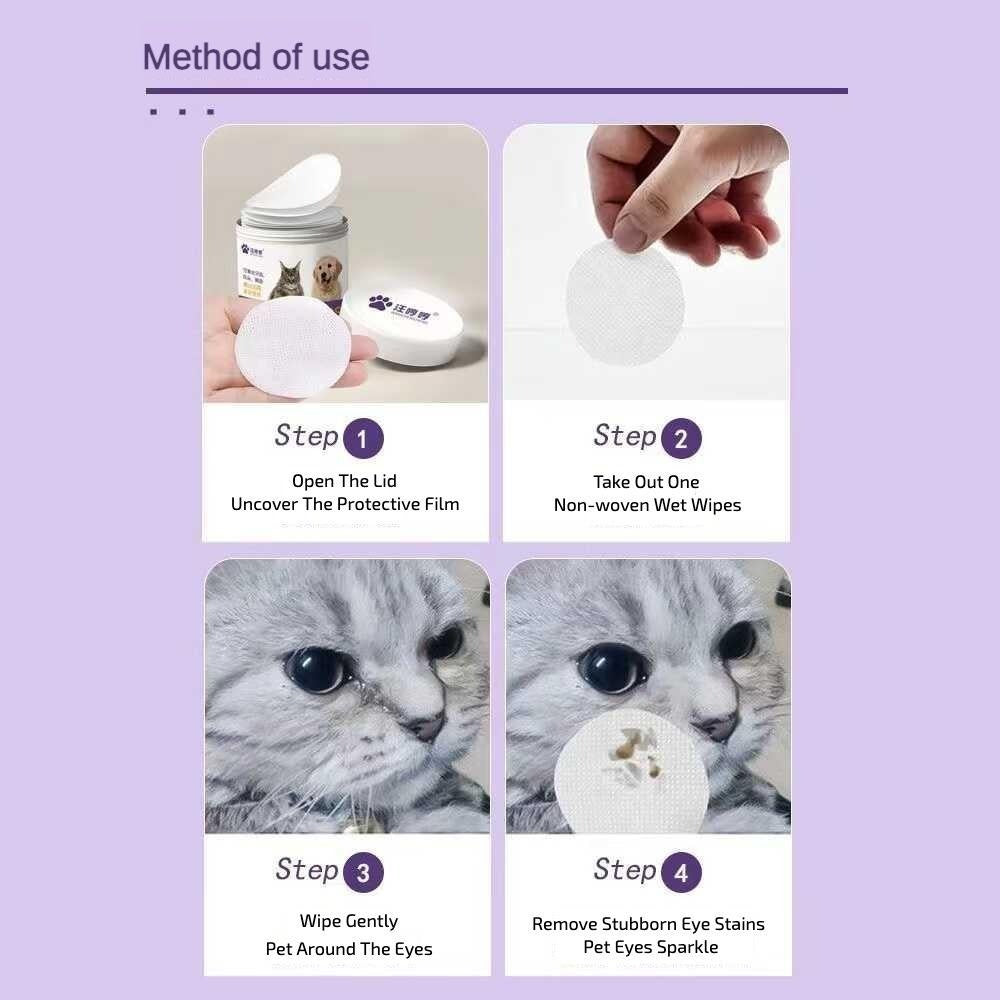 Pet Eye Wipes, 200 Wipes  Can Pet Eye